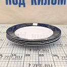 Купить Набор обеденных тарелок Marine Business Living 18001 Ø256мм 6шт из белого/синего меламина 7ft.ru в интернет магазине Семь Футов