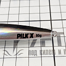 Купить Пилькер SPRO Pilk´X 004500-00701-00000-00 80г цвет Pollack 7ft.ru в интернет магазине Семь Футов