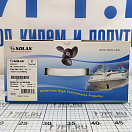 Купить Винт гребной трёхлопастной Solas Amita 3-C Plus 3311-118-11 Ø299,72мм(11,8") шаг 11" правостороннее вращение из алюминия с резиновой втулкой для лодочных моторов Yamaha/Honda/Parsun/Force 25-75л.с. 7ft.ru в интернет магазине Семь Футов