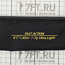 Купить Удилище спиннинговое Shimano Sahara SH61ULFE 1,85м 1-7г Fast 7ft.ru в интернет магазине Семь Футов