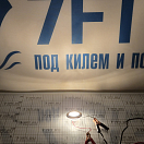 Купить Светодиодный потолочный светильник SeaFlo SFCL1-3-YS-01 12В 1Вт IP66 2900-3000К теплый белый свет из нержавеющей стали и поликарбоната 7ft.ru в интернет магазине Семь Футов