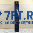 Купить Подводный светодиодный огонь Navilight Glowtube/200 7090017580551 60 светодиодов 590 x 70 x 70 мм 40 мм 7ft.ru в интернет магазине Семь Футов
