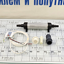 Купить Комплект для обработки сточных вод Matromarine Products 9300000575 75л 24В 430x800x290мм (бак 75л, помпа 24В, фильтр, датчик уровня, вент. головка) 7ft.ru в интернет магазине Семь Футов