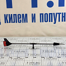 Купить Флюгарка HOLT HT91190 457мм из алюминиевого сплава для лодок до 18м 7ft.ru в интернет магазине Семь Футов