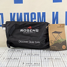 Купить Складной табурет Robens Discover 490003 23x24x27см до 130кг алюминиевая рама серебристо серый цвет 7ft.ru в интернет магазине Семь Футов