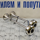 Купить Сигнал звуковой электрический Youthful 1034012 12В 120дБ 18-1/2" двойной двухтональный из нержавеющей стали 7ft.ru в интернет магазине Семь Футов