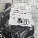 Купить Водонепроницаемый рюкзак Helly Hansen Stockholm 67187_584-STD 28л синий цвет 7ft.ru в интернет магазине Семь Футов