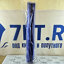 Купить Кранец причальный Poseidon 020702NT 860x110x80мм из синий EVA 7ft.ru в интернет магазине Семь Футов