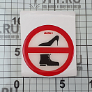 Купить Наклейка силиконовая Без обуви Lalizas 95759 80 мм 7ft.ru в интернет магазине Семь Футов