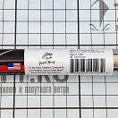 Купить Удлинитель для рукоятки швабры Shurhold Handle Extension 103H 76см 7ft.ru в интернет магазине Семь Футов