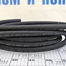 Купить Специальный топливный шланг Hoses Technology Carbopomp/M/15T TGLSL007010018020 Ø18ммx20м внутренний Ø10мм >14бар для дизельного топлива, биодизельного топлива и неэтилированного топлива из чёрной резины армированной синтетической нитью 7ft.ru в интернет магазине Семь Футов