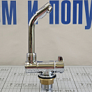 Купить Мойка квадратная со смесителем Libhof SNG 4244 Tap+ 420х440х145мм со стеклянной крышкой для автодомов и яхт 7ft.ru в интернет магазине Семь Футов