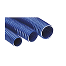 Купить Водяной гибкий шланг Plastimo 16209 Ø25мм 25м для садоводческих работ 7ft.ru в интернет магазине Семь Футов