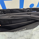 Купить Сумка для хранения и транспортировки гриля Magma A10992 229x457мм черная из полиэфирной ткани 7ft.ru в интернет магазине Семь Футов