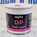 Купить Растворитель Nautix DP 151732 2,5л для грунтов и двухкомпонентных покрытий 7ft.ru в интернет магазине Семь Футов