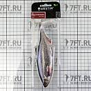 Купить Силиконовая мягкая приманка Westin Ricky The Roach Shadtail P013-551-136 180мм 85гр цвет Real Roach 7ft.ru в интернет магазине Семь Футов