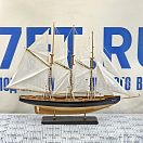 Купить Модель корабля Atlantic Yacht Nauticalia 6590 800мм 7ft.ru в интернет магазине Семь Футов