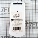 Купить Набор скоб D-образных из нержавеющей стали Ronstan RF1849-2 5мм для серии 30 Orbit Block™ 2 шт. 7ft.ru в интернет магазине Семь Футов