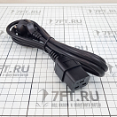 Купить Зарядное устройство IU0U Dometic PerfectCharge MCA 2440 9600000035 208.5 x 75 x 303 мм 40 A 24 В 7ft.ru в интернет магазине Семь Футов