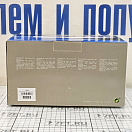 Купить Набор бокалов для вина Marine Business Mare 13100 Ø78мм 136мм 360мл 6шт из экозена с голубым рисунком 7ft.ru в интернет магазине Семь Футов