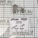 Купить Гидроцилиндр Bennett A1200SRC 170/290мм для транцевых плит M80/M120 7ft.ru в интернет магазине Семь Футов