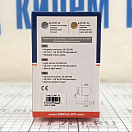 Купить Точечный LED светильник 8-30В 3,2Вт 154Лм 3000-3200К угол освещения 120° корпус из нержавейки с выключателем, Osculati 13.947.10 7ft.ru в интернет магазине Семь Футов