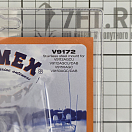 Купить Крепление ТВ-антенны Glomex V9172 Ø25x130мм основание Ø84мм из полированной нержавеющей стали 7ft.ru в интернет магазине Семь Футов