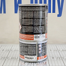 Купить Грунт двухкомпонентный Nautix EpoxyGard 151995 750мл эпоксидный цвета слоновая кость для стеклопластика, фанеры, алюминия и стали 7ft.ru в интернет магазине Семь Футов