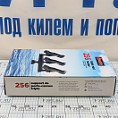 Купить Держатель для спиннинга тройной Scotty 0256 7ft.ru в интернет магазине Семь Футов