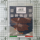 Купить Бортовой огонь светодиодный зелёный TREM Orsa Pro LED L7674550 6 - 32 В 112° для судов до 12 м белый корпус 7ft.ru в интернет магазине Семь Футов