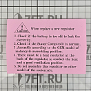 Купить Реле регулятор напряжения Bronco ATV SM-01118 для квадроциклов/снегоходов/лодочных моторов Yamaha/Kawasaki/Suzuki 7ft.ru в интернет магазине Семь Футов