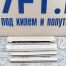 Купить Светозащитная шторка и москитная сетка Lewmar Eclipse Roller Shade 367744100 526 x 580 мм размер 44 7ft.ru в интернет магазине Семь Футов