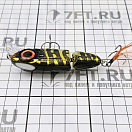 Купить Воблер SPRO Iris Underdog Jointed 80 4867-1810 80мм 18,5гр крючок №4 глубина погружения 0,5м цвет Northern Pike 7ft.ru в интернет магазине Семь Футов