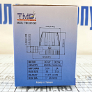Купить Насос трюмный осушительный TMC 0010301 12В 3,5А 58л/мин под шланг Ø26,5мм для откачки воды 7ft.ru в интернет магазине Семь Футов