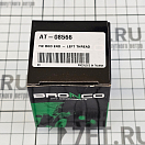 Купить Рулевой наконечник Bronco AT-08566 левая резьба для квадроциклов Suzuki/Yamaha/Kawasaki 7ft.ru в интернет магазине Семь Футов