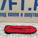 Купить Автоматический надувной спасательный жилет LALIZAS Sigma 71094 170N ISO 12402-3 с возможностью крепления страховки 7ft.ru в интернет магазине Семь Футов