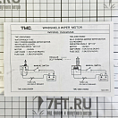 Купить Мотор яхтенного стеклоочистителя TMC 00802/TMC-008-12V-110 12В 110° корпус из нержавеющей стали 7ft.ru в интернет магазине Семь Футов