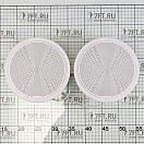 Купить Судовые динамики Fusion FM FM-F77RW 010-02300-00 Ø181x82,9мм динамик Ø195,58мм(7,7") 200Вт IP65 круглый белый для скрытого монтажа 7ft.ru в интернет магазине Семь Футов