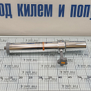 Купить Опора для столешниц телескопическая из алюминия 500 - 700 мм для обычных столешниц, Osculati 48.417.65 7ft.ru в интернет магазине Семь Футов
