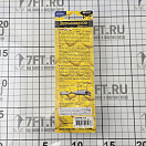 Купить Воблер SPRO Iris Underdog 70 4867-1710 70мм 13гр крючок №4 глубина погружения 0,5м цвет Northern Pike 7ft.ru в интернет магазине Семь Футов