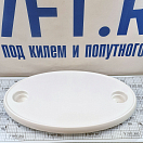 Купить Крышка столешницы овальная Springfield 1670006 762х457x40мм из белой пластмассы 7ft.ru в интернет магазине Семь Футов