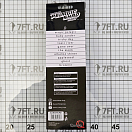 Купить Мягкая приманка Quantum fishing Pelagic Shad Set Hairy 3461003 210мм 60г цвет Tricky Day 7ft.ru в интернет магазине Семь Футов