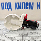 Купить Помпа унитаза с мацератором TMC 15420P42997024 24В 9А 360x220x100мм патрубок Ø25,5мм для судовых унитазов 1542024/1543024 7ft.ru в интернет магазине Семь Футов