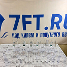 Купить Набор бокалов для вина Marine Business Sailor Soul 14204 Ø62x210мм 350мл 6шт из экозена 7ft.ru в интернет магазине Семь Футов