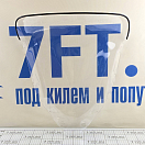 Купить Стекло ветровое Полиуретан 50-44-400Pc 550x2мм базовое из монолитного поликарбоната с окантовкой для снегоходов BRP REV-XU/Lynx Adventure/Ski-Doo Skandic/Expedition 7ft.ru в интернет магазине Семь Футов