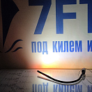 Купить Светильник штурманский светодиодный Labcraft ML2271 12В 0.85Вт 460мм чёрный корпус белый + красный свет, Osculati 13.228.11 7ft.ru в интернет магазине Семь Футов