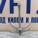 Купить Якорь-кошка складной CIM 0107-0704 4,0кг 450мм тип А из оцинкованной стали 7ft.ru в интернет магазине Семь Футов