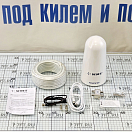 Купить Телевизионная водонепроницаемая антенна TV/FM Scout Telecomunicazioni Wave 5555404 Ø110x200мм 12В 40–860МГц 360° 7ft.ru в интернет магазине Семь Футов