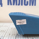 Купить Черпак гибкий Nuova Rade 16207 190х135мм из голубого пластика 7ft.ru в интернет магазине Семь Футов