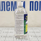 Купить Пропитка водоотталкивающая Matt Chem Marine I.B.S. 642M 24046 1л для чехлов 7ft.ru в интернет магазине Семь Футов